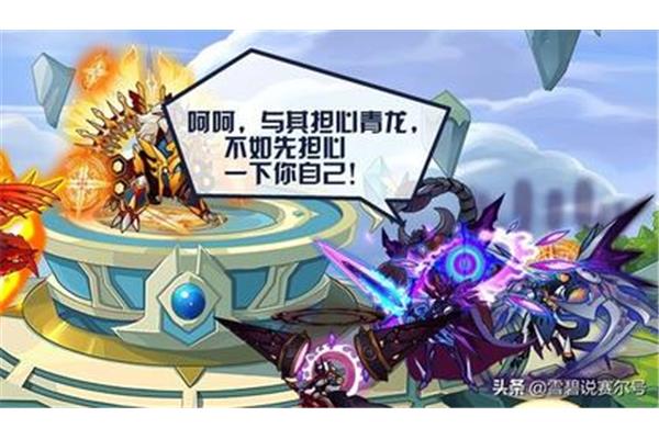 风帆索伦森怎么打,混沌恶魔索伦森怎么打