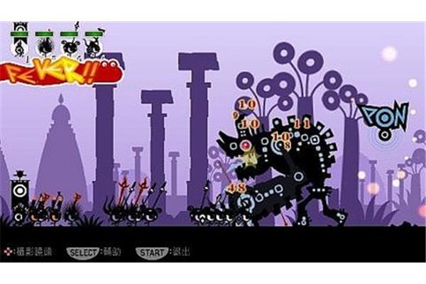 《patapon3》刷级策略,求Patapon 3全fina策略
