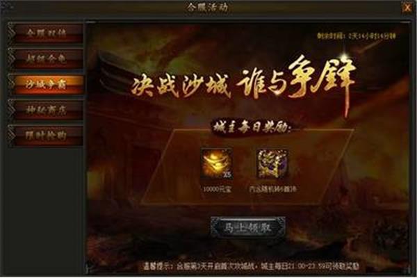 Lol卡牌新手教程,lol新手教学是怎么卡住的?