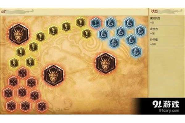 Lols11盖伦符文、lol2020盖伦符文及出装