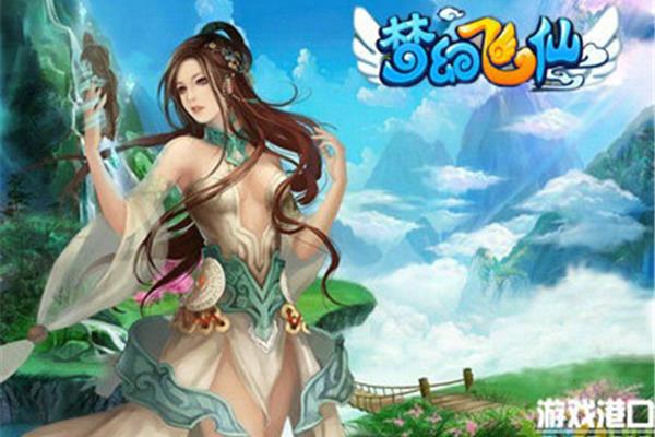 网络休闲游戏,网络休闲在线游戏厅
