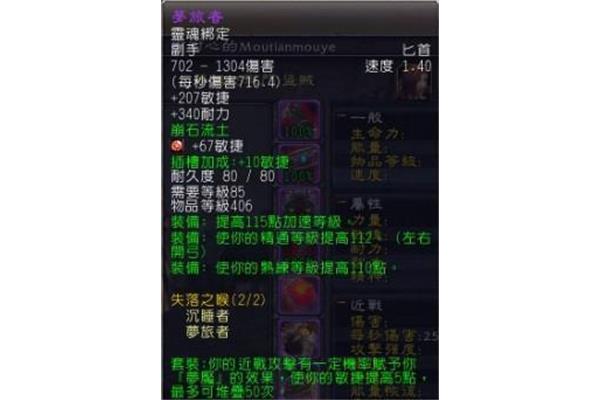 橙色匕首任务流程,dz 橙色匕首任务需要多长时间?