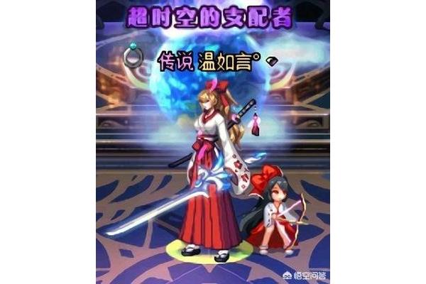 Dnf女鬼剑职业名称,dnf女鬼剑名称大全