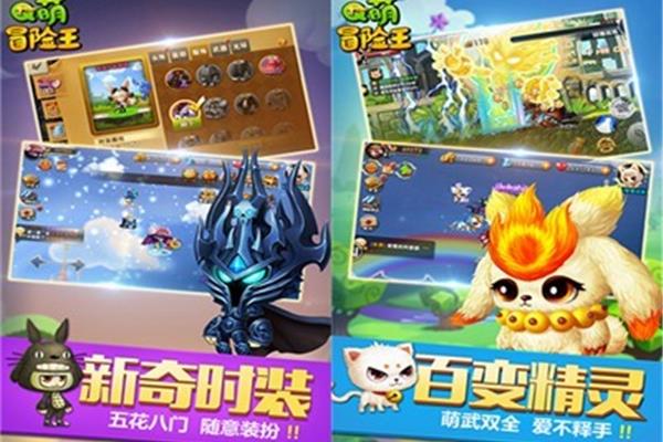 单机地牢游戏有哪些?有地图打龙的单机游戏叫什么名字?