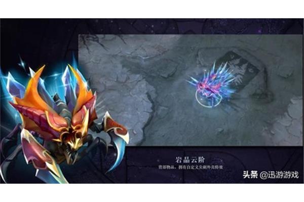 Dota半人马首席攻略,求DOTA常用英雄出装路线?