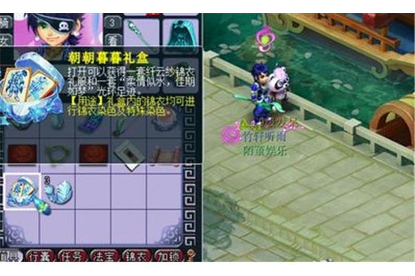 为什么梦幻西游打不开4399游戏盒
