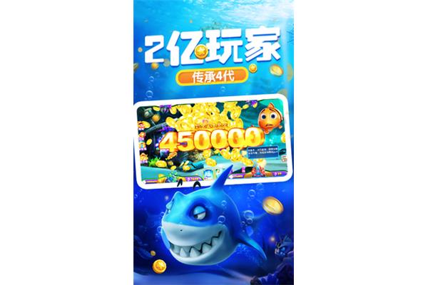 钓鱼手机,2021年最新版手机钓鱼