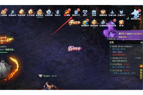 新笑傲江湖认领代码,新笑傲江湖手机游戏永久卡
