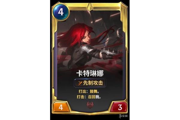 Lol 卡特琳娜符文,2021最新卡特琳娜符文