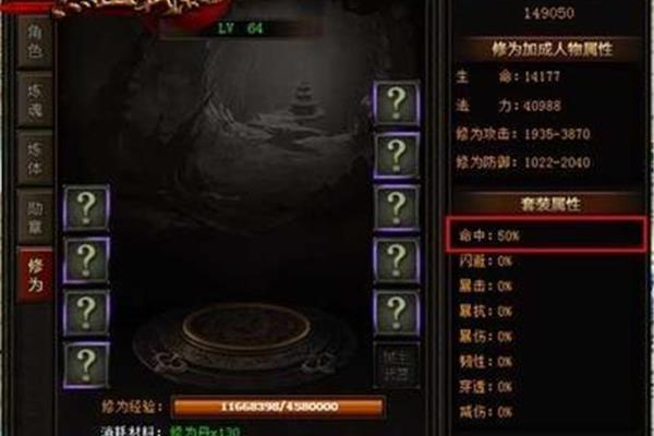 热血战纪和无双战纪有新手入门吗?