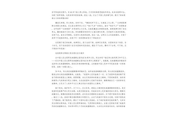 请稳住你的地面2电脑版修改器,谁来推荐一下手机塔防游戏?