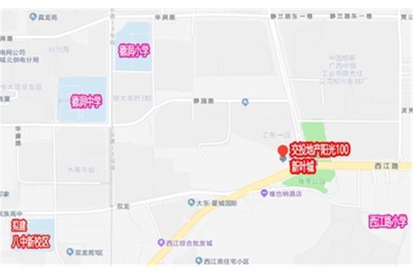 叶灿怎样到达塔县,叶灿怎样到达阿里?