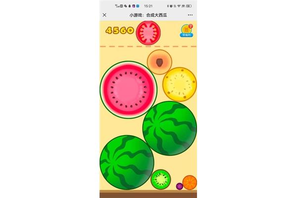 如何制作合成西瓜游戏,结合西瓜能赚钱吗?