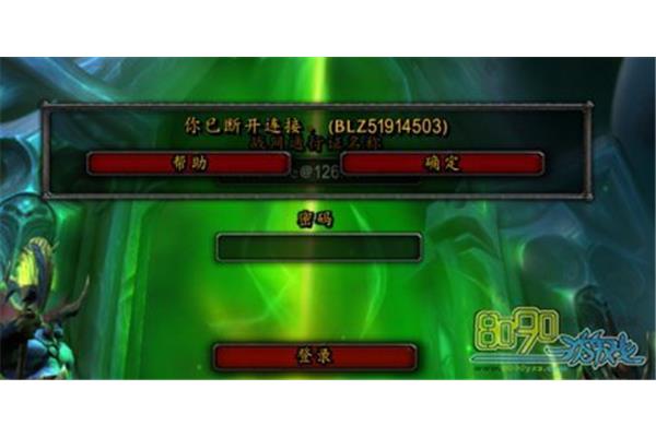 我的魔兽世界更新失败了为什么,wow更新不会动?
