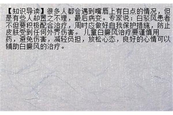 如何合成福星和跳槽?英雄联盟复星是什么赛季?