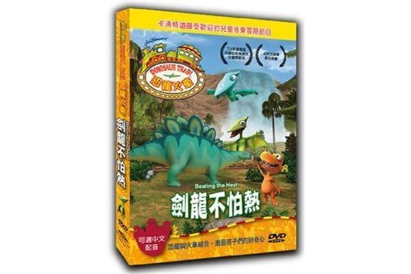 丛林探险和森林探险电影的构图有什么好?