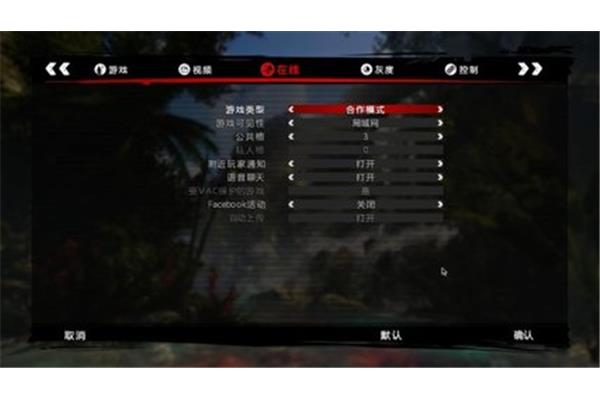 可以在线单机游戏,为什么被囚禁在地狱的时候打不到水晶?