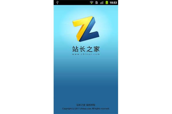 备案查询站长之家,网站查询ip地址站长之家