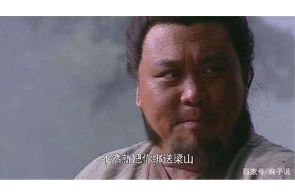 浪子回头怎能添点水浒大话?他演过《水浒传大话》和《水浒传q传》