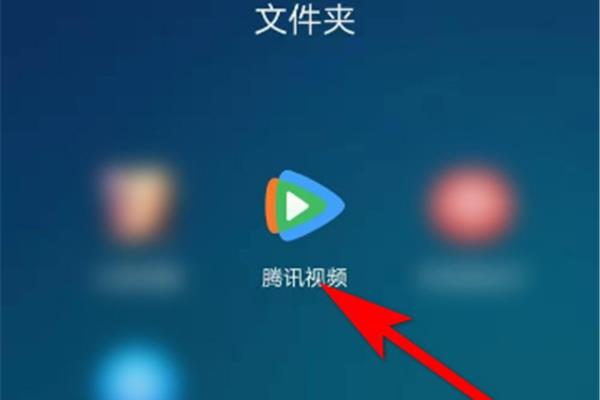 电视下载腾讯视频怎么下载,电脑下载腾讯视频怎么下载