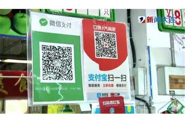 检查快递条形码扫一扫,并检查货物条形码扫一扫