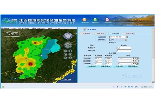 国内气象图实时监测,台风气象图实时监测