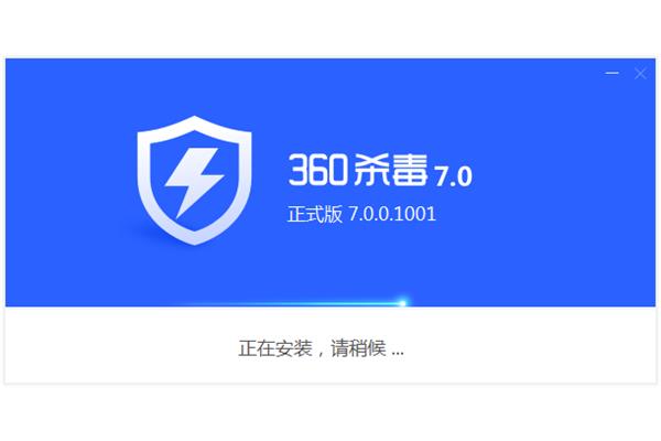 天鹅绒软件杀毒,电脑是干什么用的软件杀毒