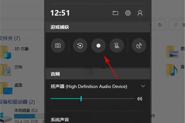 不能录屏的软件怎么强制录屏,禁止录屏的软件怎么强制录屏?