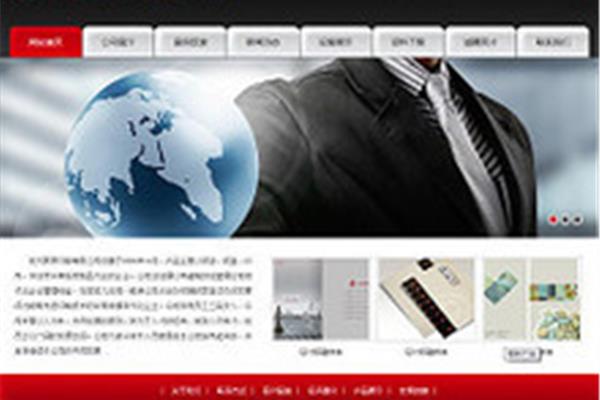易游成品怎么写并验证源码,酒店预订网站源码哪里找?