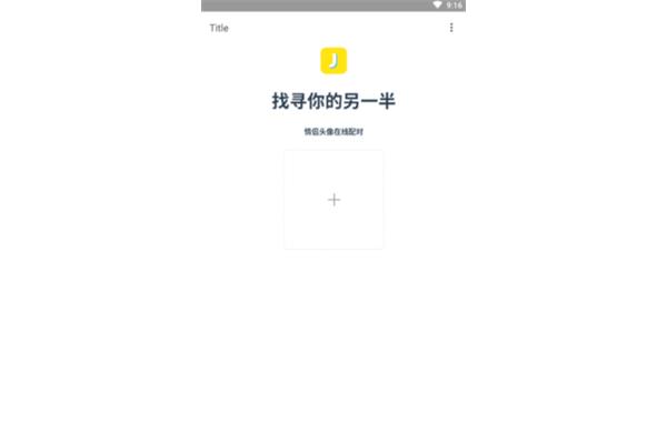 图像识别在线识图,百度在线识图