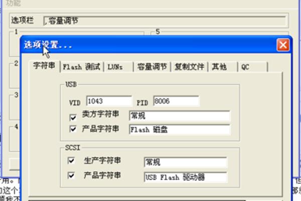 u盘坏了能修吗?有哪些免费的u盘数据恢复软件?