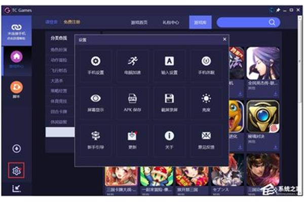 什么是手机投屏软件和苹果手机投屏软件?