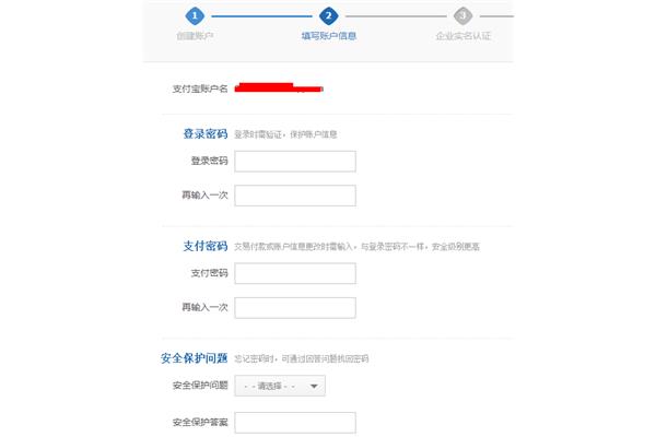 微信How 申请新账号,qq How 申请新账号