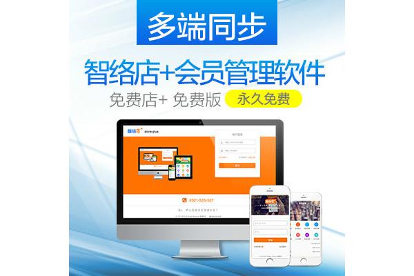 Ios 软件商店免费下载,在app store下载安装