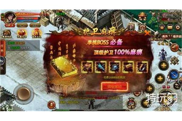 农民赚钱游戏大全什么游戏可以赚钱?请推荐他们