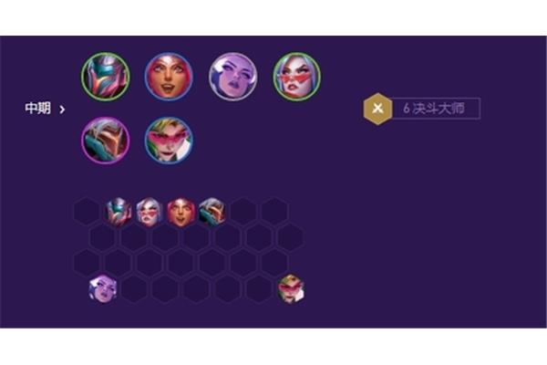 云顶的手机游戏怎么下载?、lol 云顶之弈手游下载