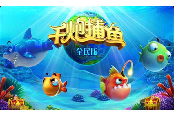 最新钓鱼游戏百科,所有钓鱼游戏百科