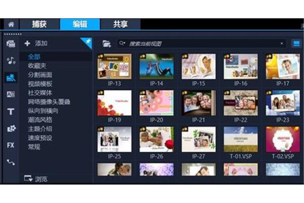 电子相册是免费制作的手机上制作微型相册的软件有哪些?