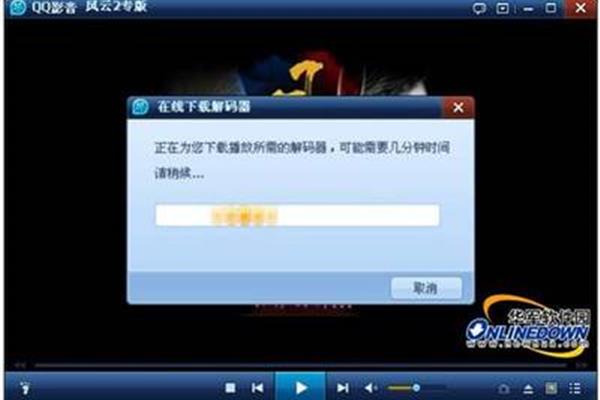 解码器在线使用,base 在线解码器
