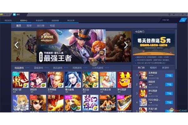 手机播放电脑游戏模拟器,免费电脑游戏模拟器