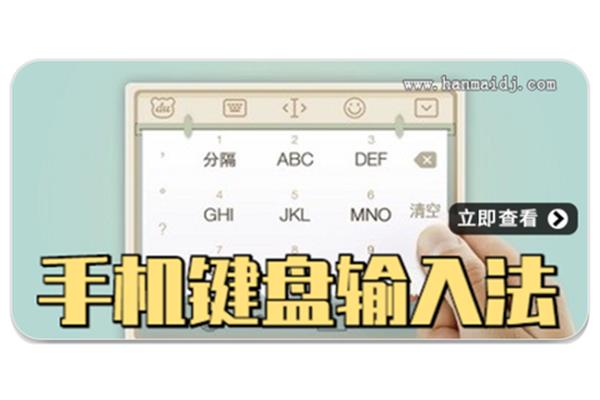 计算机练习打字软件哪个好用,练习打字,哪个软件比较好?