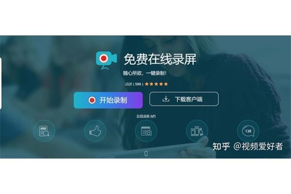 有哪些免费的办公软件?有哪些办公软件?
