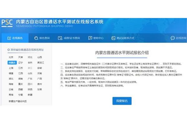 如何下载谷歌浏览器,可以进入任何网站的浏览器