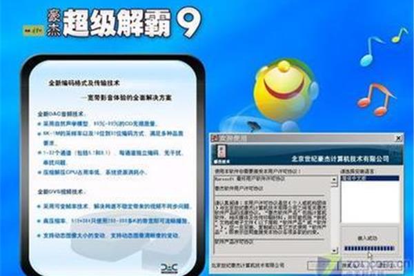 超级街霸怎么下载安装,英雄超级街霸哪个版本最好?