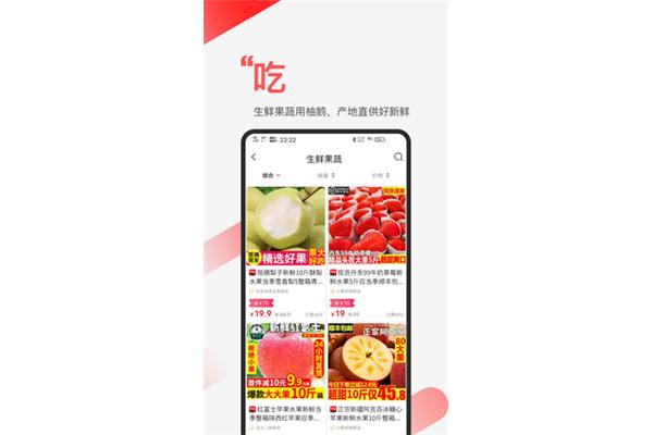 如何下载手机应用商店,如何从安卓手机下载苹果应用商店?