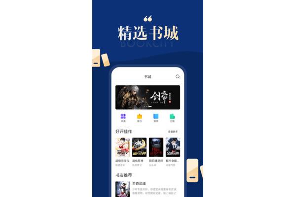搜狗旧版下载,搜狗输入法手机版