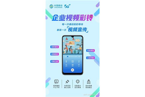免费下载铃声到手机铃声,Apple How 下载铃声到手机铃声