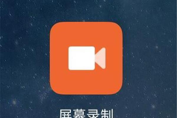 有没有不收费的录屏软件,一款免费录屏软件,是一款不错的手机?