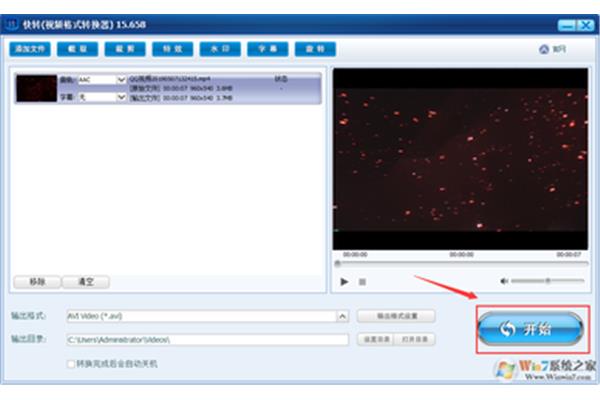 电脑免费视频转换器软件什么软件可用于免费视频转换器?