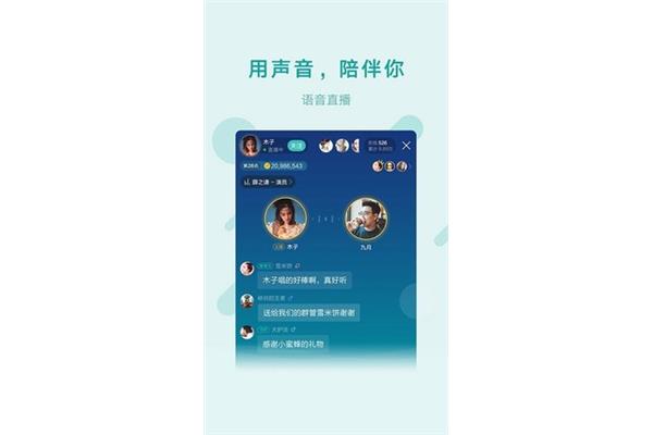 搜狗输入法手机版,百度输入法键盘